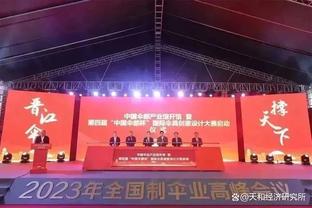 国际乒联最新排名：樊振东上升至世界第二，陈梦跌至世界第四